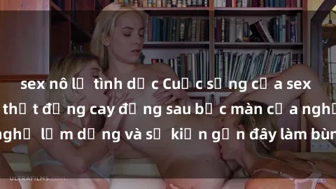 sex nô lệ tình dục Cuộc sống của sex nô lệ tình dục: Sự thật đắng cay đằng sau bức màn của nghề lạm dụng và sự kiện gần đây làm bùng nổ vấn nạn này